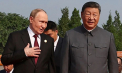 Un microfon lăsat pornit i-a surprins pe Vladimir Putin și Xi vorbind despre prelungirea vieții prin transplanturi de organe - VIDEO