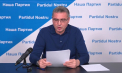 „Nunta nu va fi!”: Renato Usatîi respinge apelul Blocului Patriotic și anunță că nu va face alianță nici cu PAS, nici cu cei care l-au invitat să semneze pactul anti-guvernare - VIDEO