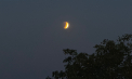 Eclipsa totală de lună - vizibilă și din Moldova. Imagini impresionante cu fenomenul astronomic rar - VIDEO