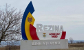 Crimă înfiorătoare în raionul Rezina: Un bărbat a fost găsit legat, torturat și fără suflare în propria casă, iar banii i-au dispărut fără urmă - VIDEO
