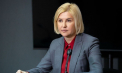 Ministerul Justiției a solicitat limitarea activițății partidului Irinei Vlah. Va fi sau nu „Inima Moldovei” exclus din cursa electorală - VIDEO