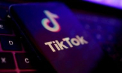 În doar 72 de ore, un hashtag pe Tik Tok, a obținut 1,3 milioane de vizualizări. Promo-Lex a identificat o rețea masivă de conturi false - VIDEO