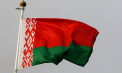Polonia îndeamnă cetățenii săi să părăsească „imediat” Belarusul - VIDEO