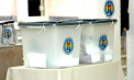 Incident la o secție de votare din capitală: O femeie a votat pentru fiica ei