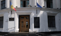 Consiliul Superior al Magistraturii a acceptat cererea de demisie al unui judecător al Curții Supreme de Justiție. Despre cine este vorba