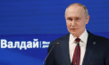 Putin avertizează că Rusia nu va rămâne pasivă în fața amenințărilor: Reacție dură după discuțiile de la Copenhaga privind întărirea apărării Europei - VIDEO