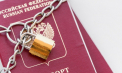 UE pregătește restricționarea călătoriilor diplomaților ruși, pe fondul înmulțirii acțiunilor de spionaj - europalibera.org