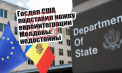 STOP FALS: Departamentul de Stat al SUA a declarat Republica Moldova „nedemnă” de integrarea europeană