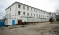 Un deținut de la penitenciarul Pruncul a fugit. Cum s-a întâmplat - VIDEO