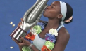 Tenismena Cori Gauff a învins-o pe conaționala sa, Jessica Pegula, după un parcurs impecabil la turneul din China - VIDEO
