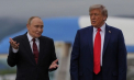 Planul unei întâlniri istorice între Putin și Trump la Budapesta prinde contur, dar Moscova spune că „mai sunt multe de făcut” - VIDEO