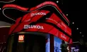 Gunvor renunță să cumpere activele Lukoil din străinătate, după ce autoritățile americane au blocat tranzacția din cauza sancțiunilor impuse Rusiei - VIDEO
