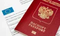 UE a pus noi restricții la vizele pentru ruși. Moscova a comentat imediat anunțul
