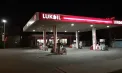 Decizia Washingtonului de a sancționa Lukoil şi Rosneft a creat haos în ţările UE în care sunt prezente cele mai mari două companii petroliere ruseşti - VIDEO