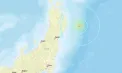 Cutremur de 6,8 în Japonia, a fost emisă alertă de tsunami