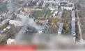 Bătălia pentru orașul Pokrovsk pare să fi intrat într-o fază decisivă. Forțele ruse au preluat controlul parțial asupra orașului și fac eforturi pentru a cuceri complet localitatea - VIDEO