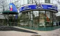 Un nou oficiu de înmatriculare a vehiculelor - deschis în capitală. Unde se află 
