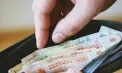 CNSM cere majorarea salariului minim la 8050 de lei din 1 ianuarie 2026: „Este timpul ca munca oamenilor să fie plătită la valoarea reală a vieții”