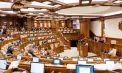 Parlamentul a susținut în prima lectură denunțarea Acordului cu Federația Rusă privind activitatea centrelor culturale