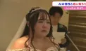 În Japonia a avut loc o nuntă unde mirele este un personaj generat cu ajutorul inteligenței artificiale - VIDEO