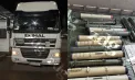 Camionul cu armament oprit la intrarea în România aparține unei firme din Republica Moldova. Noi informații din anchetă - FOTO