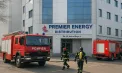 Simulare a unei deflagrații la sediul Premier Energy din capitală. A fost implicată poliția, serviciul 112, dar și mai multe persoane - FOTO/VIDEO