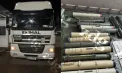 Procurorii cer 30 de zile de arest preventiv pentru persoanele implicate în dosarul camionului cu muniții de la Albița