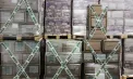 Cinci mii de kilograme de ulei de palmier, ridicate de ANSA dintr-un depozit. Produsul urmează să fie returnat producătorului sau nimicit - FOTO