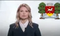 Încep demisiile oamenilor afiliați lui Şor? Primarul orașului Orhei, Tatiana Cociu, dispărută de mai bine de o lună, anunță că pleacă din funcție - VIDEO