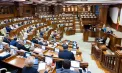 Proiectul bugetului pentru 2026 aprobat în prima lectură: Majorarea salariului minim și a pensiilor, investiții record în infrastructură și un deficit de 20,9 miliarde de lei