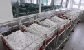 Țara care introduce taxă pe prezervative în încercarea de a stimula natalitatea