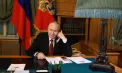 Putin i-a trimis lui Trump un semnal despre cel mai nou plan de pace pentru Ucraina