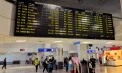 Aeroporturile din Grecia au suspendat toate zborurile din cauza unei defecțiuni tehnice a cărei cauză este neelucidată încă