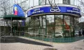 „Condamnăm ferm orice formă de corupție." Reacția ASP, după ce două persoane au fost reținute de CNA într-un dosar de trafic de influență privind favorizarea promovării examenului auto