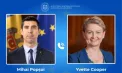 Viceprim-ministrul Mihai Popșoi a vorbit la telefon cu ministrul de externe al Marii Britanii, Yvette Cooper. Dezvoltarea colaborării economice - printre subiectele abordate 
