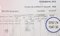 Termoelectrica răspunde nemulțumirilor legate de facturile mari pentru energia termică din decembrie 2025: Explicații despre tarife, consum și factorii care determină variațiile între blocuri 