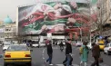 Ce se mai știe despre protestele din Iran: Liniște în Teheran în timp ce drone zboară pe cer. Care e situația în alte orașe
