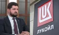 Compania Lukoil ar putea cere despăgubiri după trecerea terminalului de la Aeroport în proprietatea statului. Explicațiile ministrului Energiei 