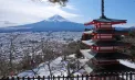 Japonia a descoperit că stă pe zăcăminte de pământuri rare care pot asigura 780 de ani consumul global în domenii vitale