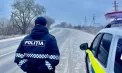 Trafic dificil în Leova: echipajele de poliție sunt pe trasee pentru a sprijini șoferii, iar autoritățile cer prudență sporită