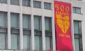 Texte scrise cu alfabet chirilic și simboluri sovietice pe fațada Palatului Național și a Muzeului de Artă. Ministerul Culturii vine cu clarificări - VIDEO 