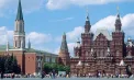 Muzeul Gulagului din Rusia va fi desfiinţat şi înlocuit cu unul dedicat crimelor naziste