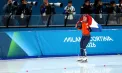 Lotul Țărilor de Jos domină la probele de patinaj viteză la actuala Olimpiadă. Pe lângă un aur în proba feminină, olandezii au câștigat ștafeta masculină la short track - VIDEO