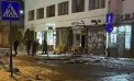 Atentat terorist în centrul vechi al orașului Liov din vestul Ucrainei. Noapte de atacuri rusești, inclusiv la Kiev - VIDEO