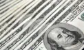 A încercat să scoată ilegal din țară peste 24 000 de dolari. O femeie - amendată. Ce sumă va trebui să achite 
