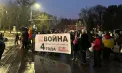 Marș de solidaritate pentru Ucraina: Cu pancarte și drapele, zeci de participanți au mers în coloană pe bulevardul Ștefan cel Mare: „Au condamnat războiul” - VIDEO 