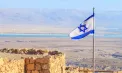 Alertă de călătorie pentru cetățenii Republicii Moldova în Statul Israel: MAE avertizează asupra riscurilor sporite și recomandă evitarea călătoriilor neesențiale