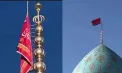 Ce înseamnă că s-a ridicat steagul roșu peste cupola Moscheei Jamkaran din Iran. Nu este deloc un semn bun