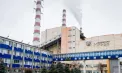 Regiunea transnistreană trece pe regim de economisire a gazelor: MGRES va produce energie pe bază de cărbune - VIDEO