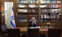 Telefonul care a pornit războiul. Netanyahu l-a sunat pe Trump: „Toți ar putea fi acolo”